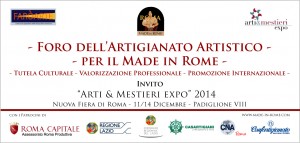Invito Foro Artigianato Artistico per il Made in Rome